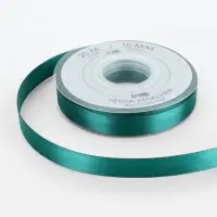 Лента атласная TEIRA, двухсторонняя, 15 мм, 25&plusmn;1 м, зелёная №0589