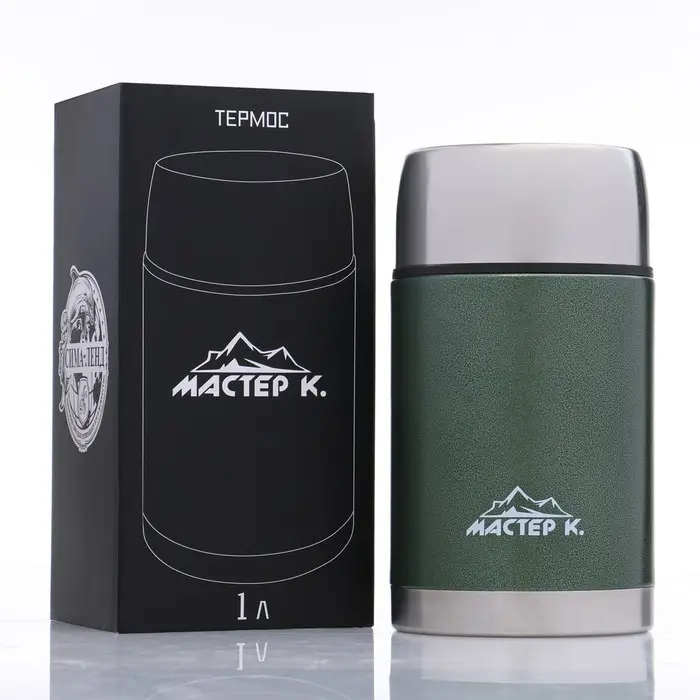 Термос для еды Мастер К, 1 л, нержавеющая сталь, зелёный