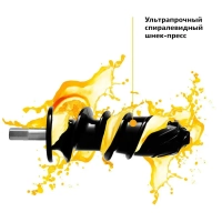 Шнековая соковыжималка электрическая КТ-1111 - 150 Вт