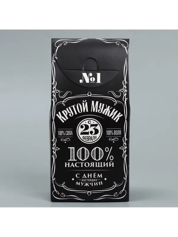 Коробка кондитерская складная, упаковка &laquo;23 февраля&raquo;, 9&times;19&times;6 см