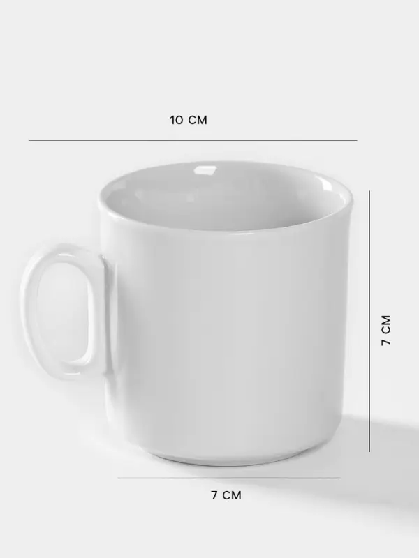 Кружка Добрушский завод &laquo;Непоседа&raquo;, 200 мл, фарфор, белая