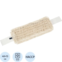 Насадка МОП 40х13 100% хлопок(ГИ-020/1-05)