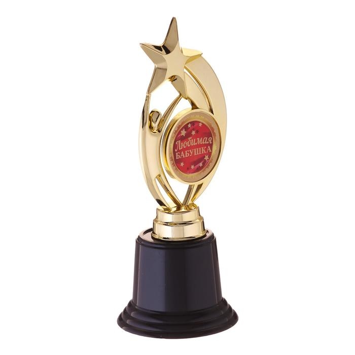 Фигура звезда Фигура звезда "Любимая бабушка"