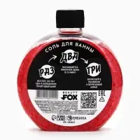 Соль для ванны &laquo;Котел расслабления &raquo;, 350 г, Beauty Fox