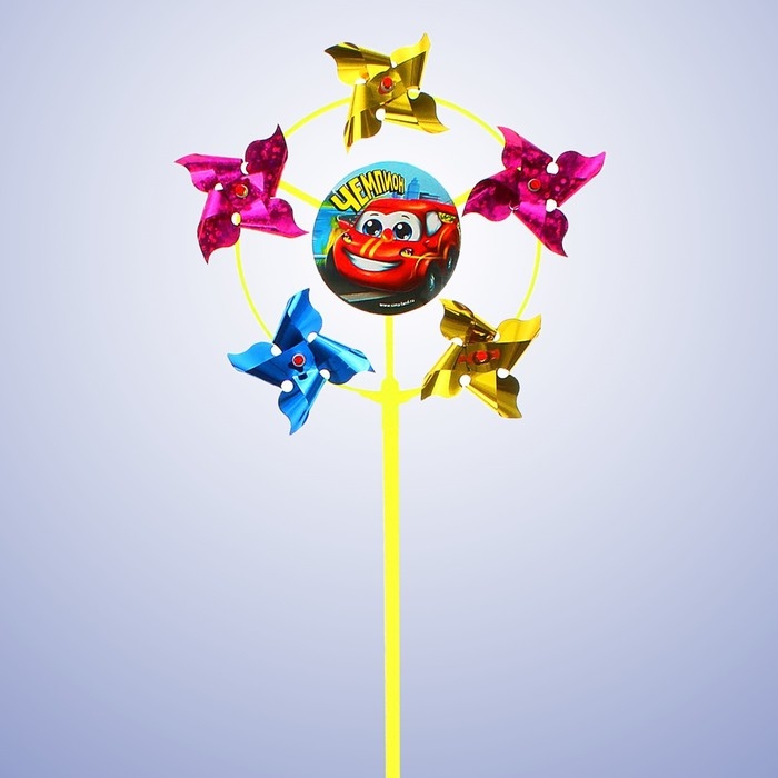 Ветерок «Чемпион», фольга Ветерок «Чемпион», фольга