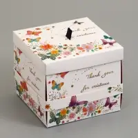 Коробка подарочная "Бабочки, Спасибо" 14,5 х 14,5 х 12,7 см