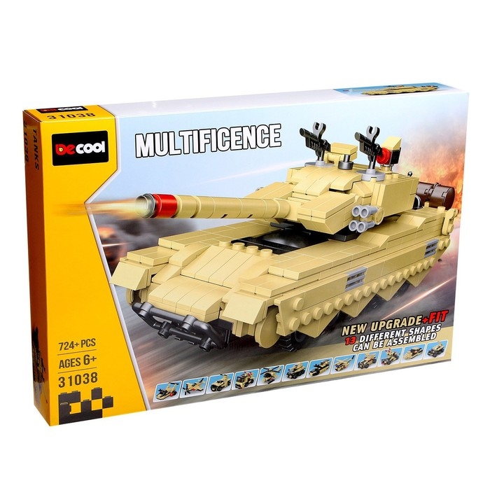 Конструктор блочный «Штурмовой танк», 724 детали Конструктор блочный «Штурмовой танк», 724 детали