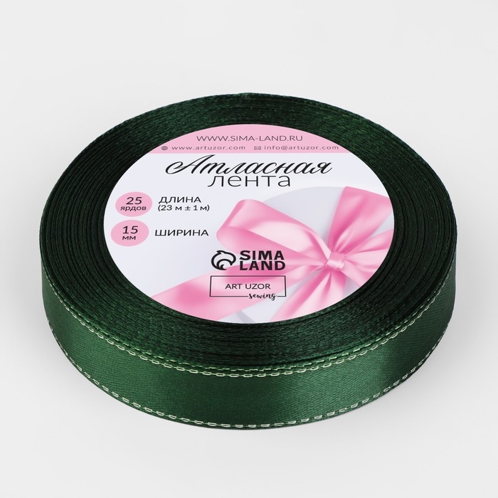 Лента атласная «Серебряные нити», 15 мм × 23 ± 1 м, цвет зелёный №049