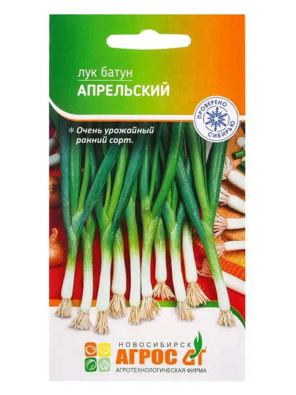 Семена Лук батун Семена Лук батун "Апрельский" 1 г
