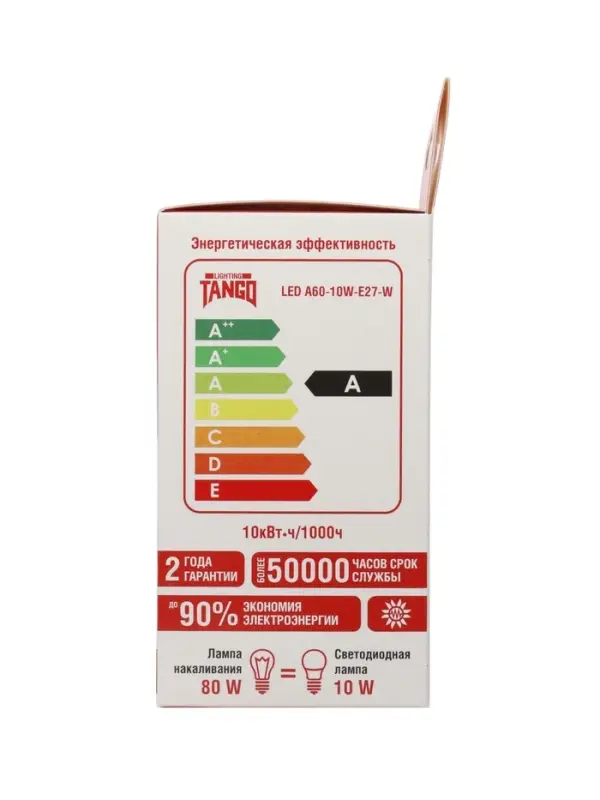 Лампа светодиодная TANGO, А60, 10 Вт, E27, 950 лм, 4000K, IP20, свечение нейтральное белое