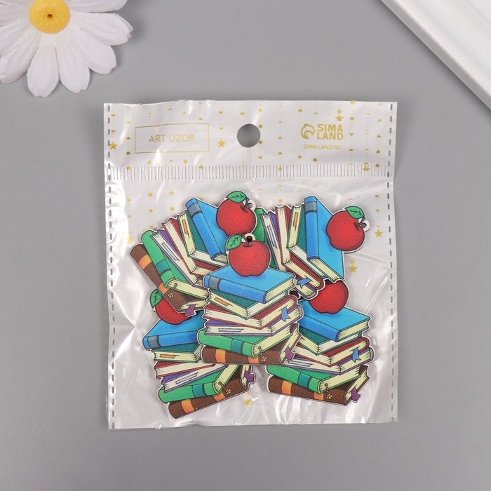 Декор для творчества дерево Декор для творчества дерево "Стопка книг с яблоком" набор 5 шт 4,5х4х0,3 см