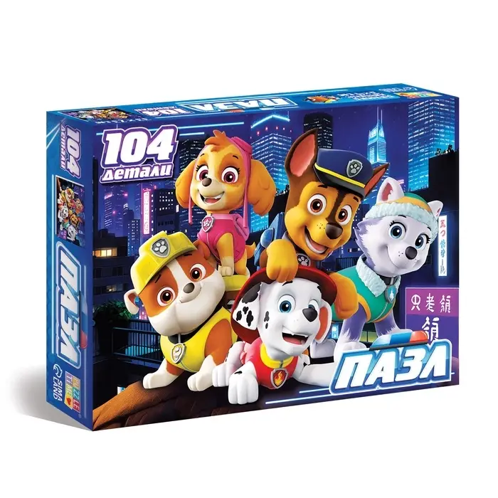 Пазл №1 104 элемента Пазл №1 104 элемента