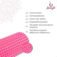 Ролик массажный Sangh, 33&times;12 см, цвет светло-розовый