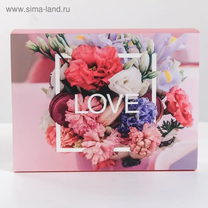 Коробка кондитерская, упаковка «LOVE» , 20 х 15 х 5 см Коробка кондитерская, упаковка «LOVE» , 20 х 15 х 5 см