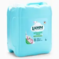Кондиционер для белья LAMM Бархатный пион, 5 л