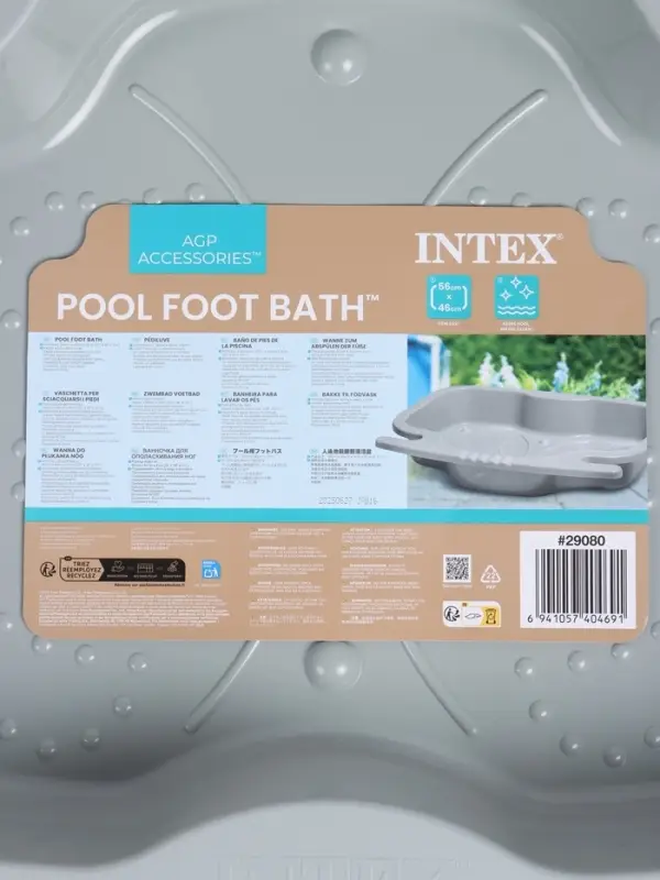 Ванночка для ног INTEX 29080, 56&times;46&times;9 см