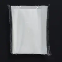 Набор пакетов для вакууматора Luazon, рифленые, 50 шт., 12&times;15 см, 190 мкм