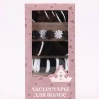 Аксессуары для волос: резинки, крабики, заколки в коробке, &laquo;Принцесса&raquo;