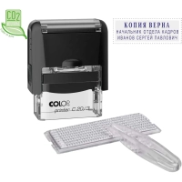 Штамп самонаборный NEW Printer С20/3-Set  3 строк 14х38мм с 1 кассой черный