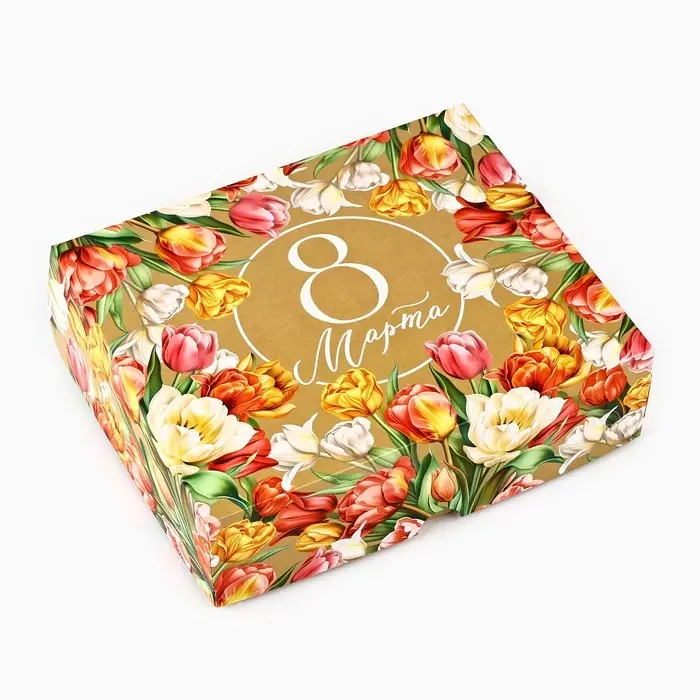 Коробка для кондитерских изделий «8 марта», 17 х 20 х 6 см Коробка для кондитерских изделий «8 марта», 17 х 20 х 6 см