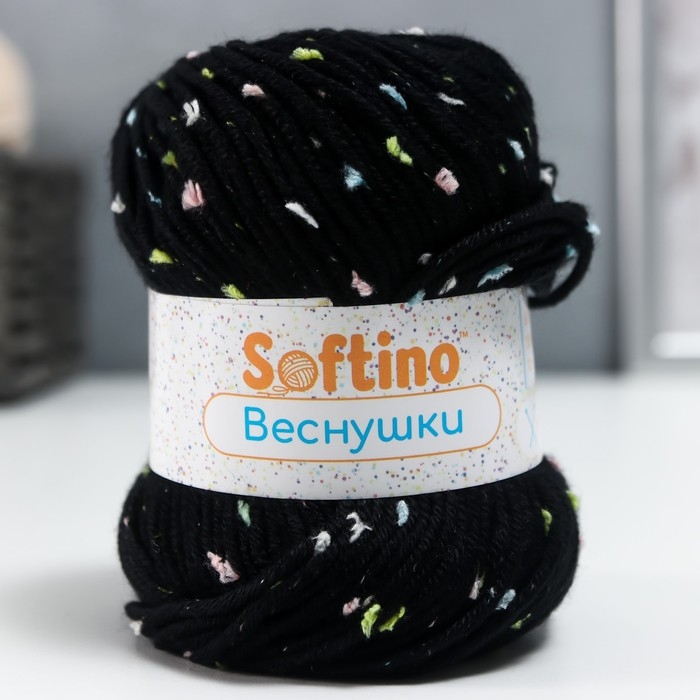 Пряжа 60% акрил, 30% кашемир, 10% шёлк Пряжа 60% акрил, 30% кашемир, 10% шёлк "Веснушки" 50 гр 80 м цвет 20В чёрная