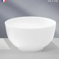 Салатник Luminarc DIWALI, 750 мл, d=14.5 см, стеклокерамика, белый