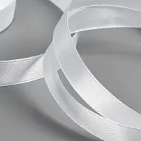 Лента атласная, 12 мм × 23 ± 1 м, цвет белый №01