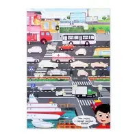 Активити книга «Такие разные машины», 12 стр., с наклейками и игрушкой