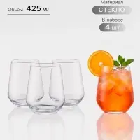 Стаканы Paşabah&ccedil;e Allegra, 425 мл, набор 4 шт., стекло, прозрачные