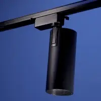 Трековый светильник Luazon lighting, LTL-013, 30 Вт, 2100 Лм, 6500 K, чёрный, свечение холодное белое