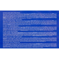 Универсальное чистящее средство для кухни Чистин 400 г лимонный всплеск