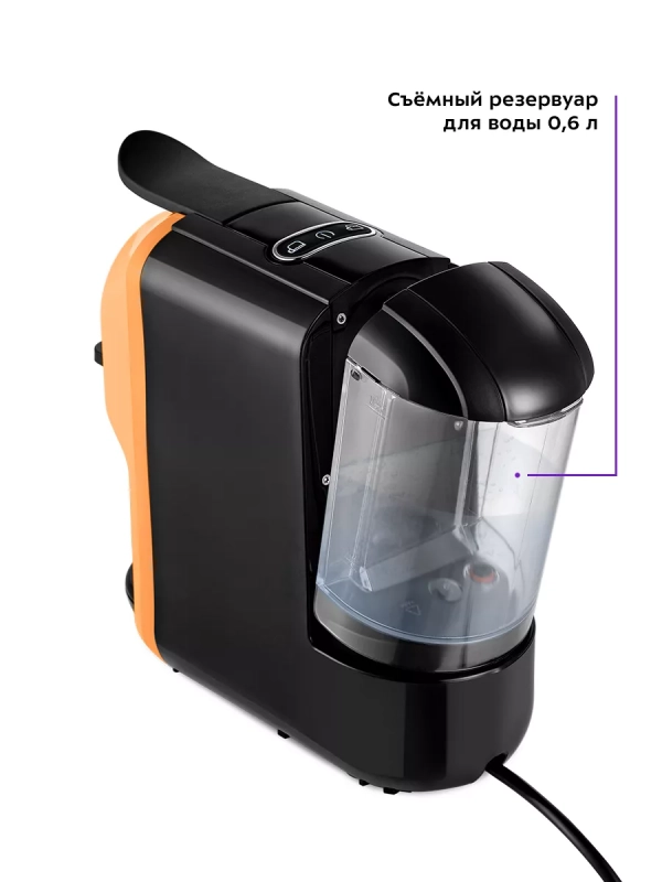 Кофеварка электрическая рожковая капсульная КТ-7404 (3 в 1) Кофеварка электрическая рожковая капсульная КТ-7404 (3 в 1)