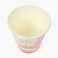 Стакан одноразовый бумажный «С Днём рождения», 250 мл