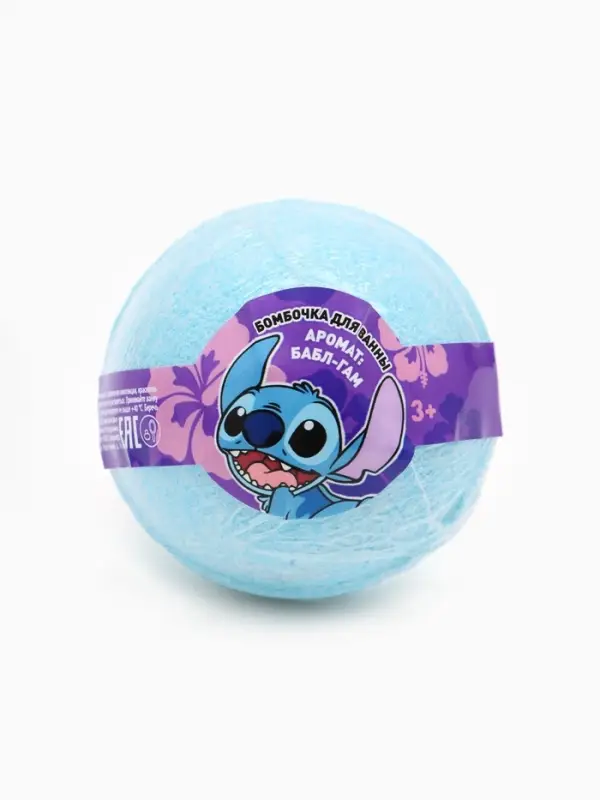 Бомбочка для ванны детская, 120 г, аромат бабл гам