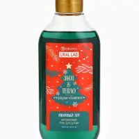Гель для душа URAL LAB, 300 мл, аромат хвойный лес, Новый Год