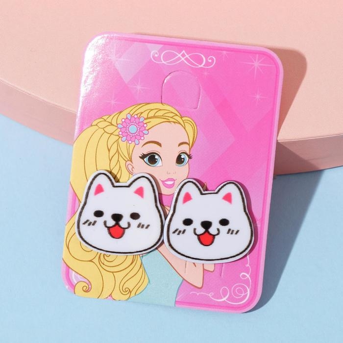 Серьги детские «Выбражулька» собачки, цвет белый в серебре Серьги детские «Выбражулька» собачки, цвет белый в серебре