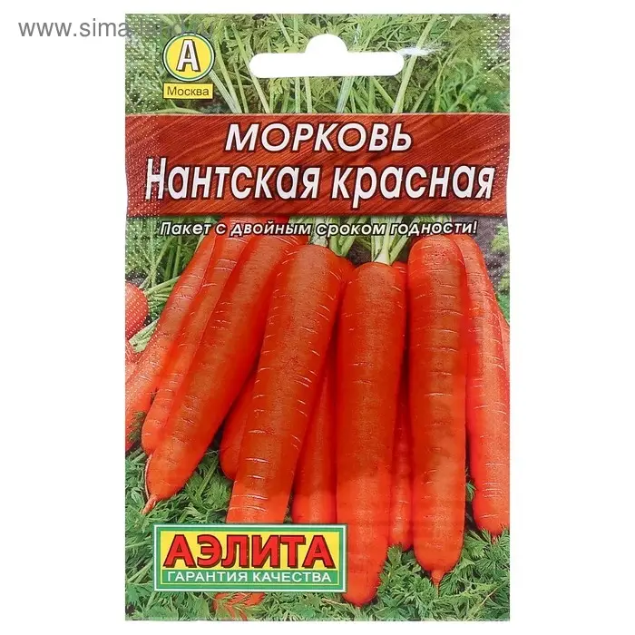 Семена Морковь Семена Морковь "Нантская красная" "Лидер", 2 г ,