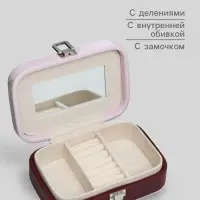 Шкатулка для украшений &laquo;Кактусы&raquo;, с зеркалом, искусственная кожа, с замком, нежно-розовая, 5&times;15&times;10 см
