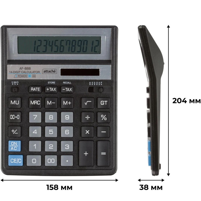 Калькулятор настольный ПОЛН/Р Attache AF-888,14р,дв.пит,204x158мм,черный