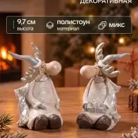 Фигурка декоративная &laquo;Лосик с леденцом/подарком&raquo;, 5.6&times;6.5&times;9.7 см, МИКС