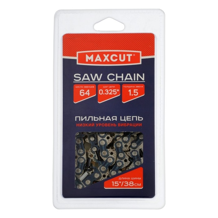 Цепь для бензопилы MAXCUT 21LV-64E, 15 Цепь для бензопилы MAXCUT 21LV-64E, 15", 380 мм, паз 1.5 мм, шаг 0.325", 64 звена