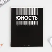 Тетрадь в клетку, 48 л., А5, на скрепке, блок №1 «Шрифтовые яркие» МИКС Тетрадь в клетку, 48 л., А5, на скрепке, блок №1 «Шрифтовые яркие» МИКС