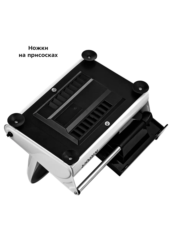 Электрический слайсер для нарезки овощей КТ-6269