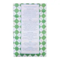 Газонная травосмесь &laquo;Быстрый газон&raquo;, 5 кг