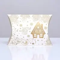 Коробка складная, подарочная новогодняя «Белое золото» 15×11×3 см