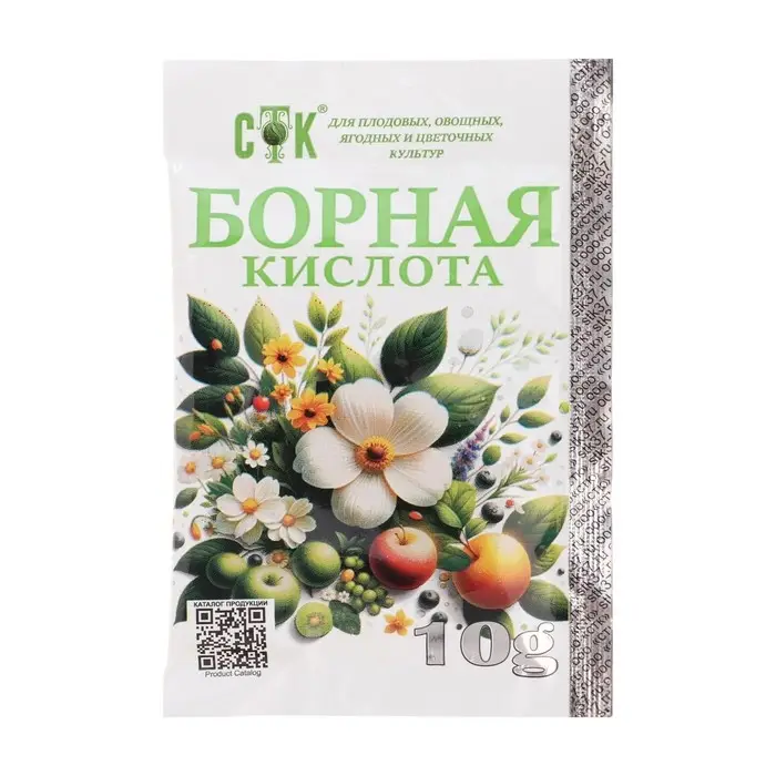 Удобрение Борная кислота, «СТК», 10 г Удобрение Борная кислота, «СТК», 10 г