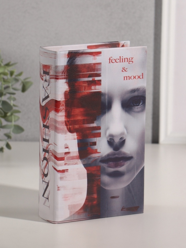 Сейф-книга дерево кожзам  Сейф-книга дерево кожзам "Мода. Чувства. Настроение" 21х13х5 см