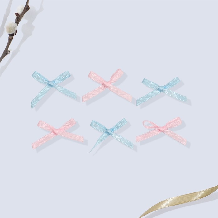 Набор для украшения яиц «Весёлые зверята» на пасху, 25 х 15 см Набор для украшения яиц «Весёлые зверята» на пасху, 25 х 15 см