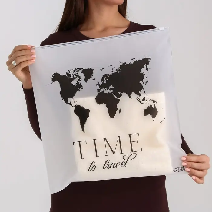 Зип пакет для путешествий &laquo;Time to travel&raquo;, 14 мкм, 40 х 40 см.