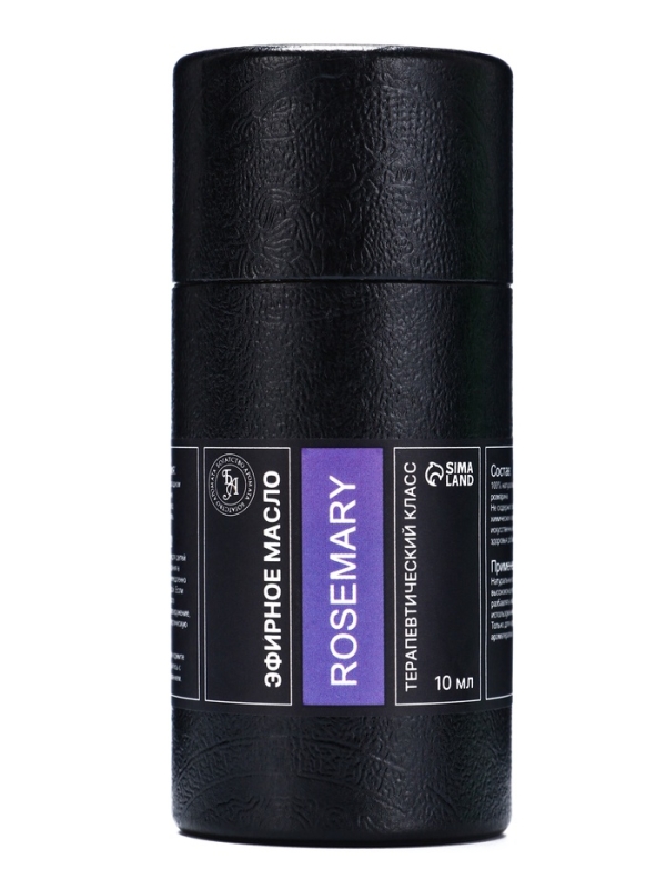 Эфирное масло Эфирное масло "Розмарин", 10 мл, в тубусе